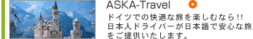 ASKA Travel