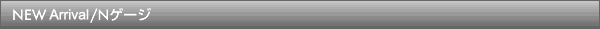 NEW Arrival/N������